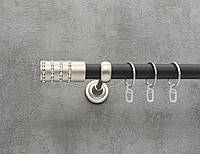 Карниз Quadrum Барамела 300 см одинарный Сатин/черный матовый открытый 25 мм гладкая (кольца с крючками)