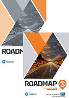 Roadmap B2+ Комплект (1st edition)