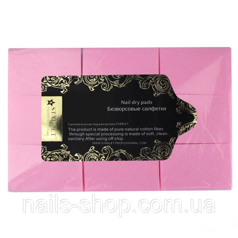 Безворсовые салфетки Starlet Professional розовые