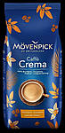 Кава в зернах Movenpick Caffe Crema 500 г Німеччина