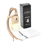 Автомобільний ароматизатор у машину Lemien Happy for Man Підвісний автопарфум із запахом чоловічих парфумів, фото 6