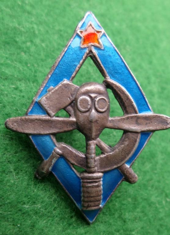Знак АВІАХІМ 1925-1927 р. срібло 925 проба , патинування, гаряча емаль тип.4
