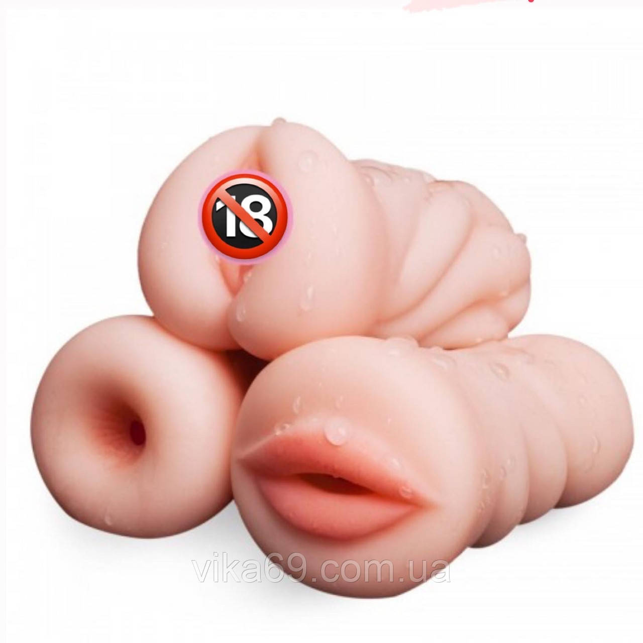 Мастурбатор masculino toy, фото 1