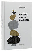 Підприємництво