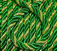 Шнур декоративний зелений із золотом 11 мм під натяжну стелю
