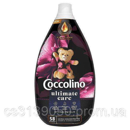 Ополаскиватель для белья Coccolino Ultimate Care Divine Petals 870 ml 58 стирок - фото 1 - id-p1578814734