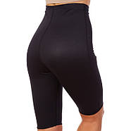 Шорти для схуднення SUNEX BERMUDA (ZD-3042), фото 3