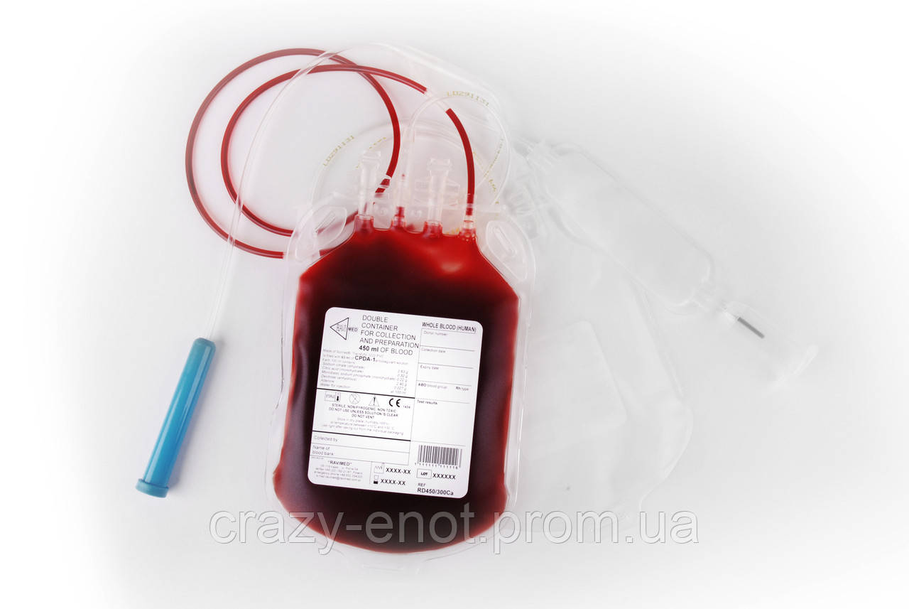 Контейнер для переливання крові ЦФДА-1, 300 мл 2 шт/уп (ID#1578819440 ...