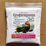 Добриво сульфат марганцю 100 грам (на вагу), фото 2