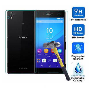 Захисне скло ProGlass 2in1 Front&Back 0.26 mm (2.5D) для Sony Xperia Z5 (E6683, E6653)