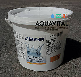Хімія для басейну активний кисень у таблетках Delphin Aquablanc (200 гр), 10 кг