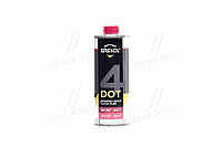 Жидкость торм BREXOL DOT4 500g