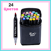 Набор скетч маркеров 24 цвета Двухсторонние маркеры для рисования Набор маркеров для скетчинга в сумке Маркеры