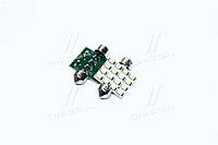 Лампа LED софитная C5W 12V T11x36-S8.5 (16 SMD 2835) WHITE TEMPEST