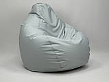 Крісло мішок Melody, безкаркасне крісло, крісло, пуф, крісло груша, фото 8