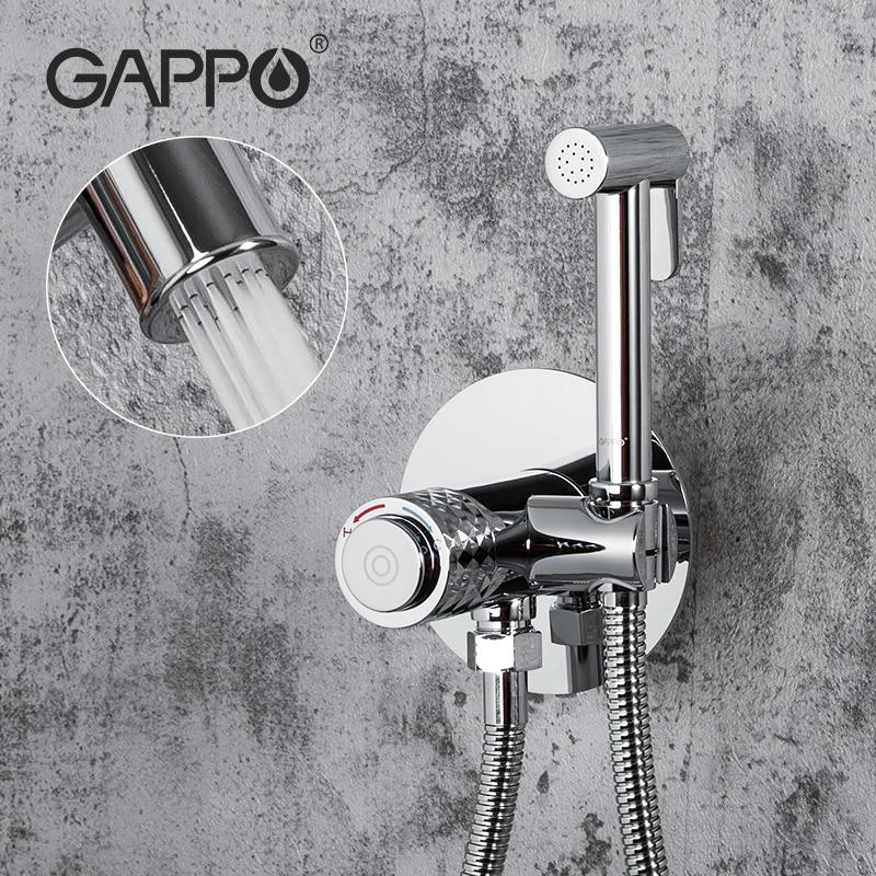 Гігієнічний душ Gappo G7288 з лійкою, кнопочный хром
