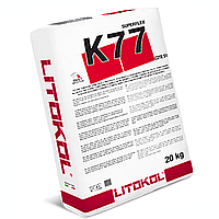 Высокоэластичный цементный клей Litokol Superflex K77 20 кг