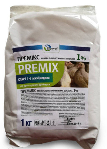 Премікс "Ековет" 1% Бройлери 1-4 Тижні 1кг, фото 1