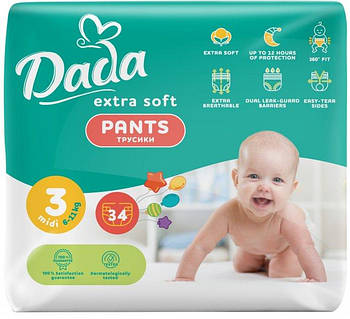 Трусики-Підгузки Dada Soft 3 Midi 6-11 кг 34 шт