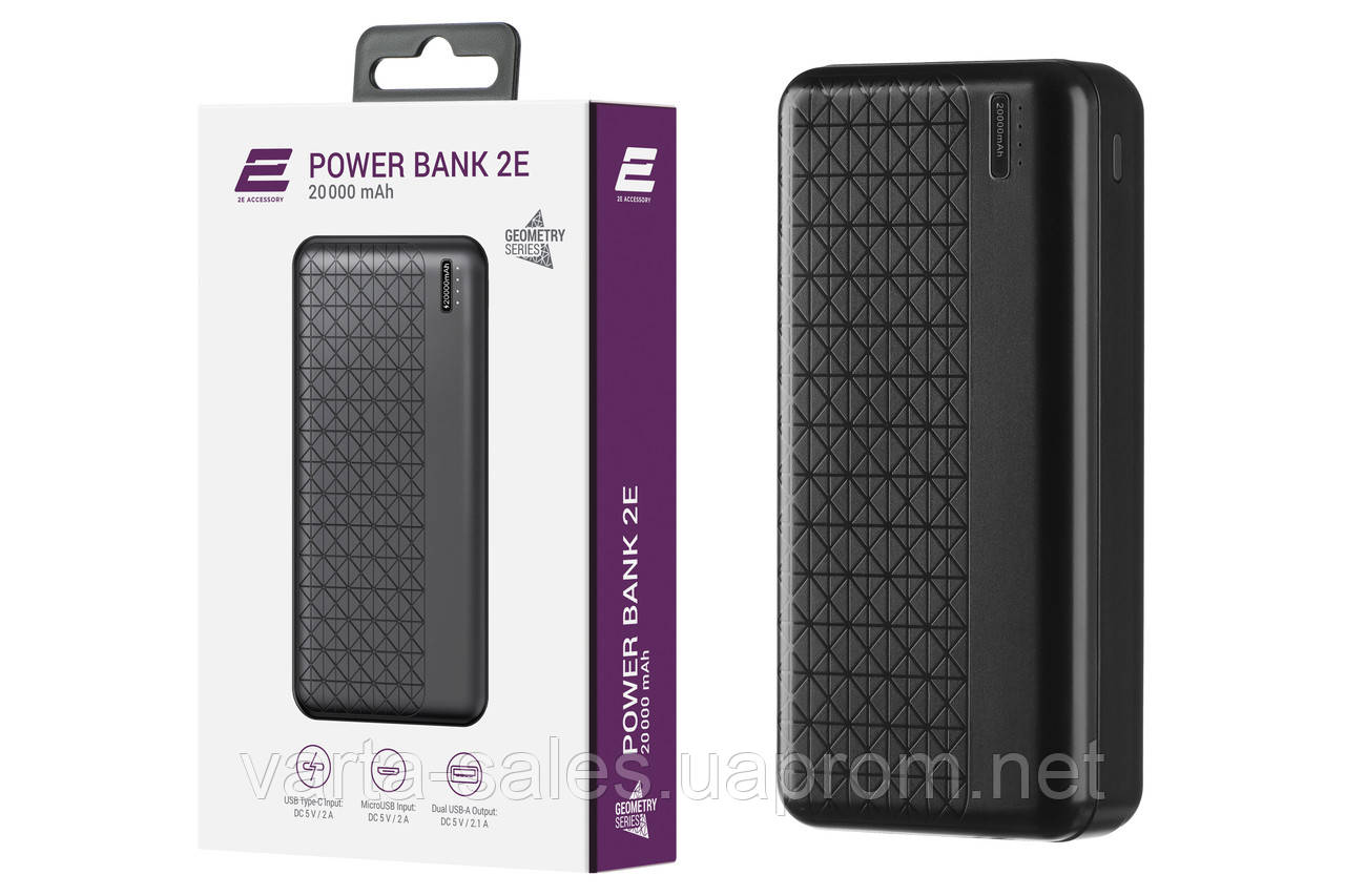 Powerbank зарядное устройство 20000mAh, Geometry, Type-C, USB-А - фото 1 - id-p1578882339