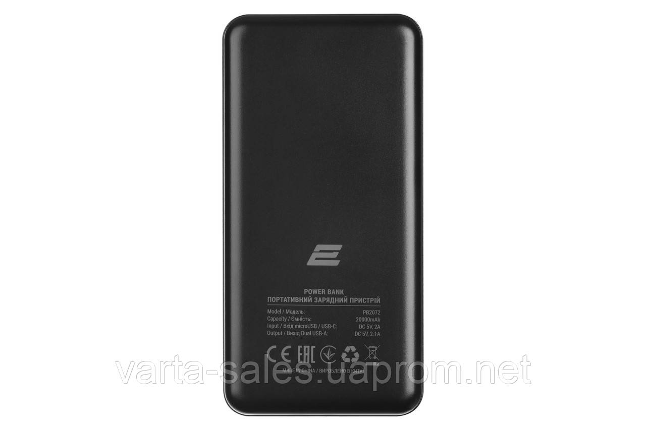 Powerbank зарядное устройство 20000mAh, Geometry, Type-C, USB-А - фото 3 - id-p1578882339