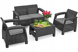 Набір садових меблів Curver Corfu set Графітовий