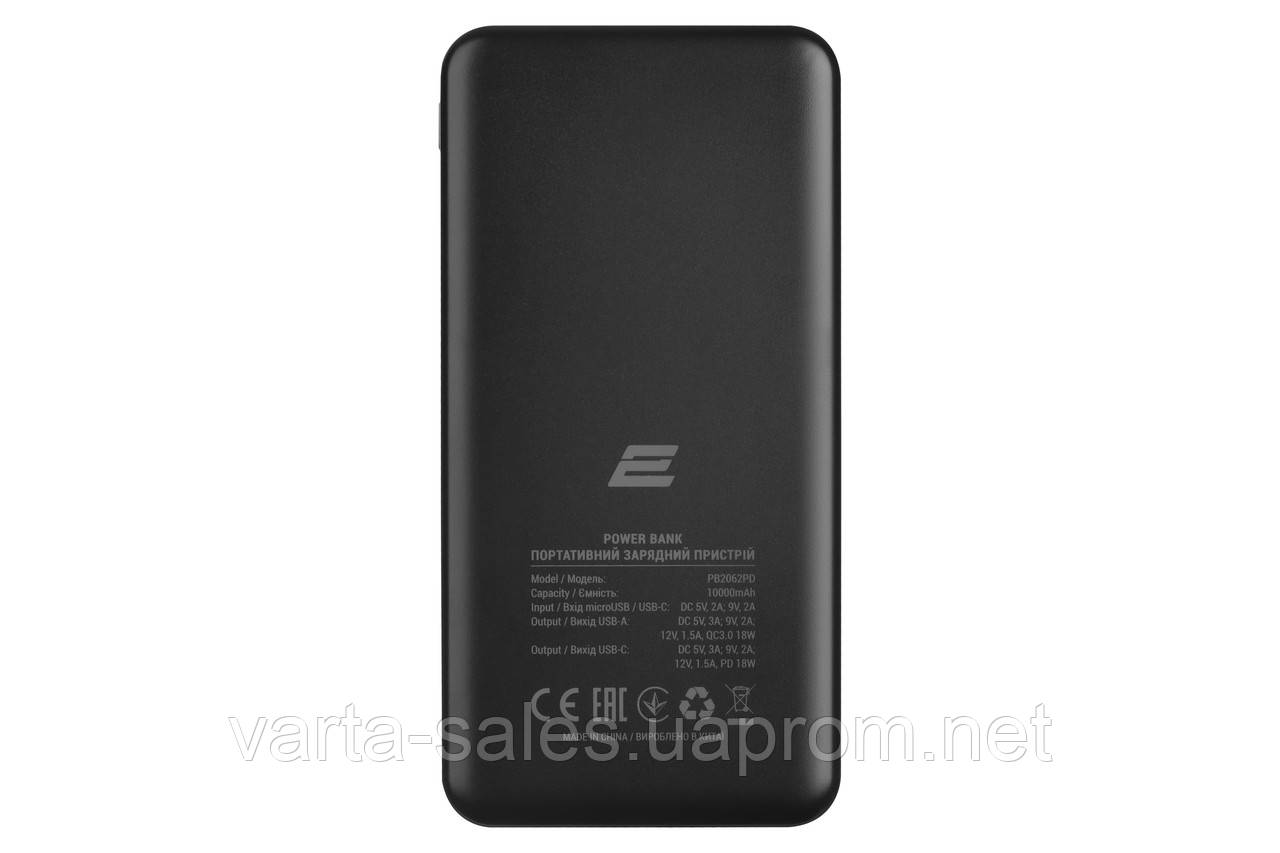 Powerbank портативное зарядное устройство 10000mAh, Geometry, PD+QC 3.0 18W - фото 4 - id-p1578891551