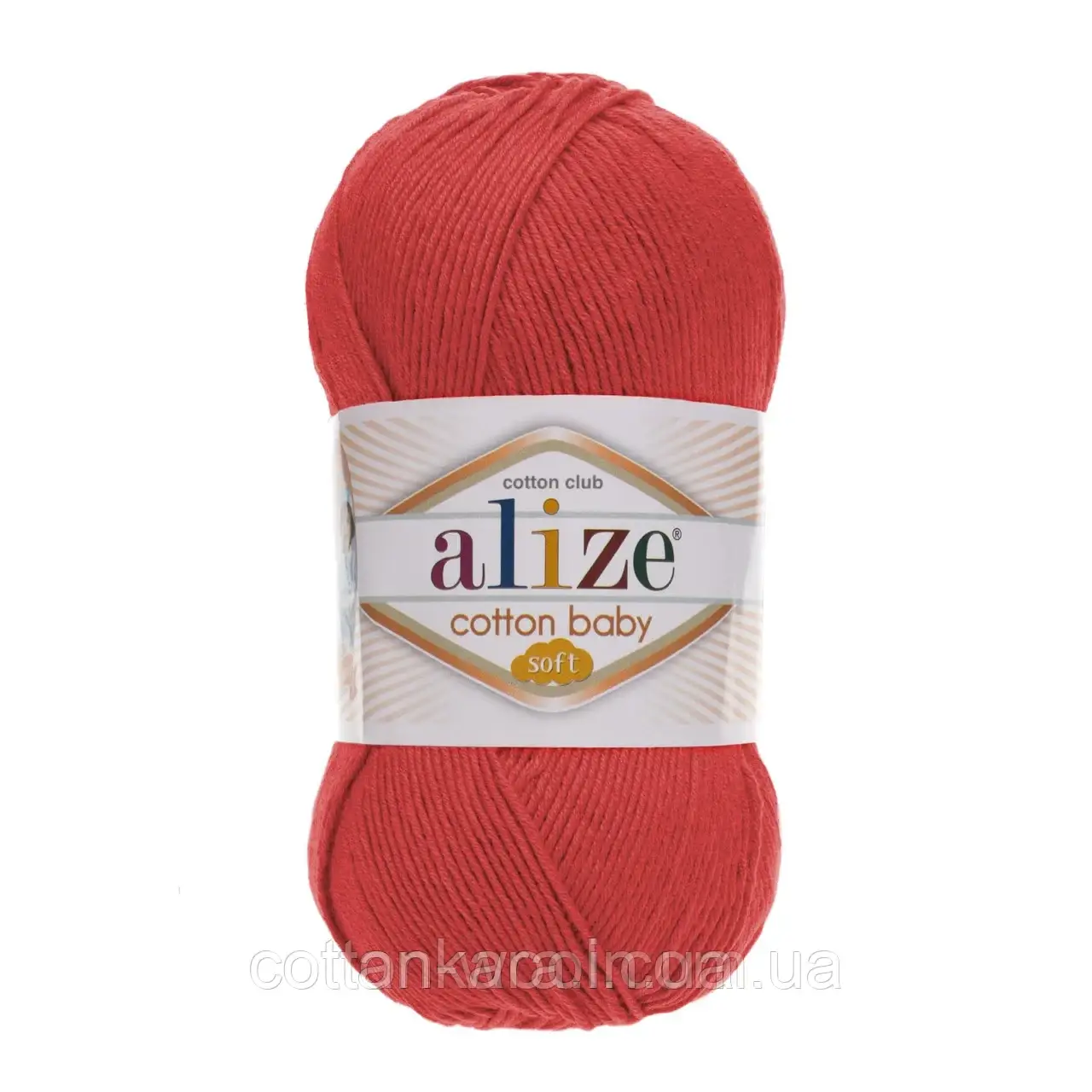 Alize Cotton Baby Soft 259 - (і)