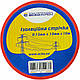 Ізострічка 0,13мм*19мм/10м червона ПВХ одностороння АСКО-УКРЕМ, фото 4