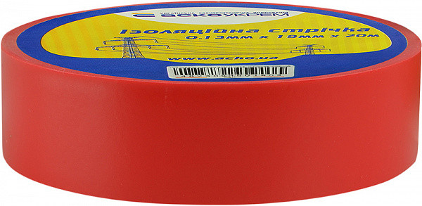 Ізострічка 0,13мм*19мм/20м Червона ПВХ одностороння АСКО-УКРЕМ, фото 1