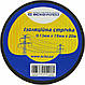 Ізострічка 0,13мм*19мм/20м Чорна ПВХ одностороння АСКО-УКРЕМ, фото 4