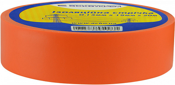Ізострічка 0,13мм*19мм/20м Помаранчева ПВХ одностороння АСКО-УКРЕМ, фото 1