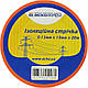 Ізострічка 0,13мм*19мм/20м Помаранчева ПВХ одностороння АСКО-УКРЕМ, фото 4