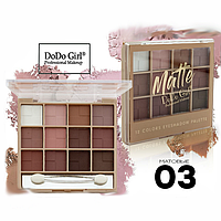 Палетка 12 матовых теней для век DoDo Girl Matte Eyeshadow B3018/03