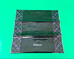 Пакет поліетиленовий з пластиковою ручкою"Освальд"без ручки(10 шт)Подарунковий пакет з ручкою