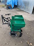 Картоплесаржалка дворядна для мінітрактора 90 літрів (3Т), фото 3