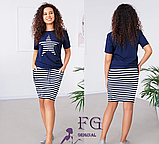 Костюм на лето из футболки и юбка с двумя карманами, фото 5