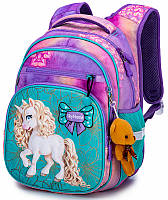 Рюкзак школьный для девочки в 1-4 класс ортопедический с рисунком Пони Единорог SkyName R3-245