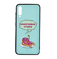 TPU+PC чехол ForFun для Samsung Galaxy A70 (A705F) (Похотливая сушка/бирюзовый)