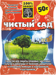 Інсекто-фунгіцид Чистий Сад СП 50 г Агромаксі