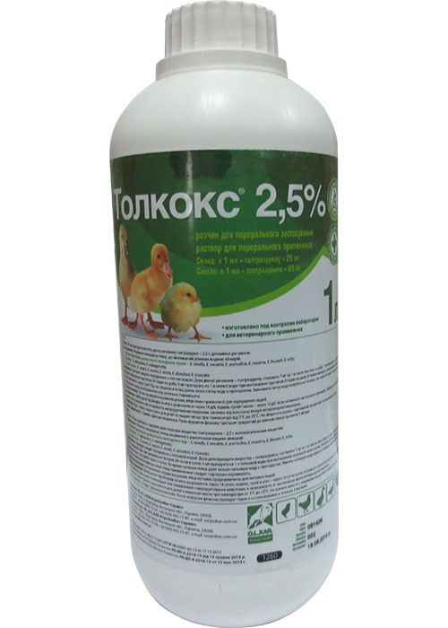 Толкокс 2,5% кокцидіостатик для птиці 1л O.L.KAR. аналог Байкокс, фото 1