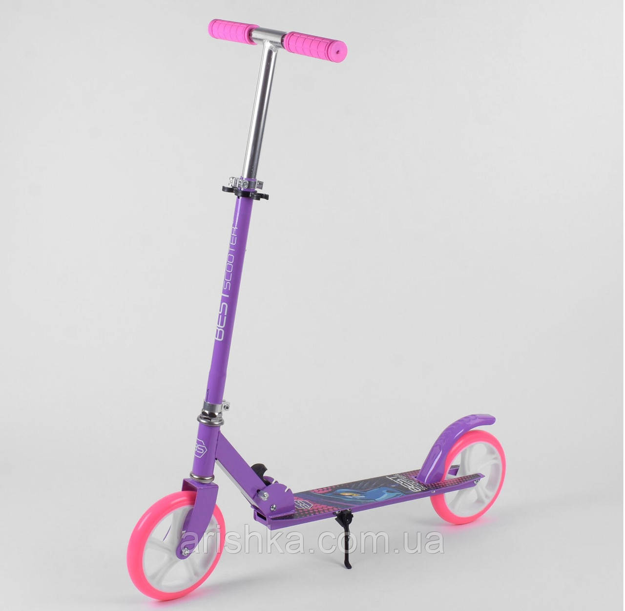 Алюмінієвий складаний самокат Best Scooter, колеса PU 20 см