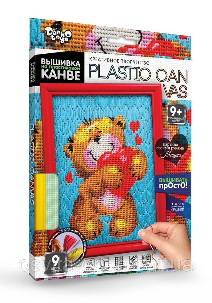 Креативна творчість "ВИШИВКА НА ПЛАСТИКОВІЙ КАНВІ "PLASTIC CANVAS"