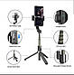 Стабілізатор телефона Gimbal L08. Штатив тримач телефона з Bluetooth пультом дистанційного керування, фото 7