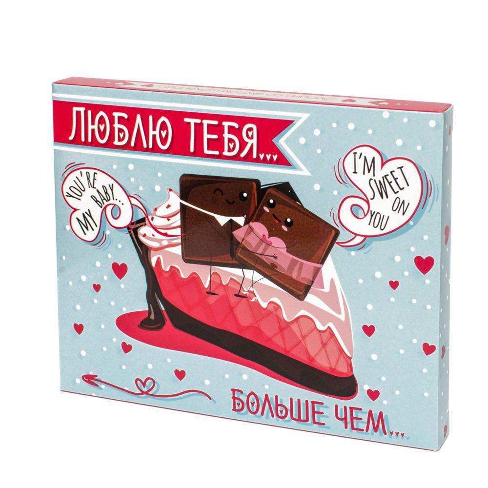Шоколад "Люблю тебя" 12 плиток 033