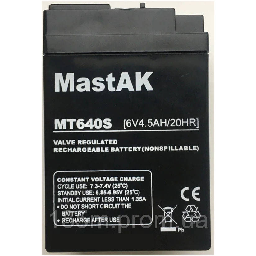 Mastak MT640S 6V 4,5A 70*47*101 - фото 1 - id-p1405192382