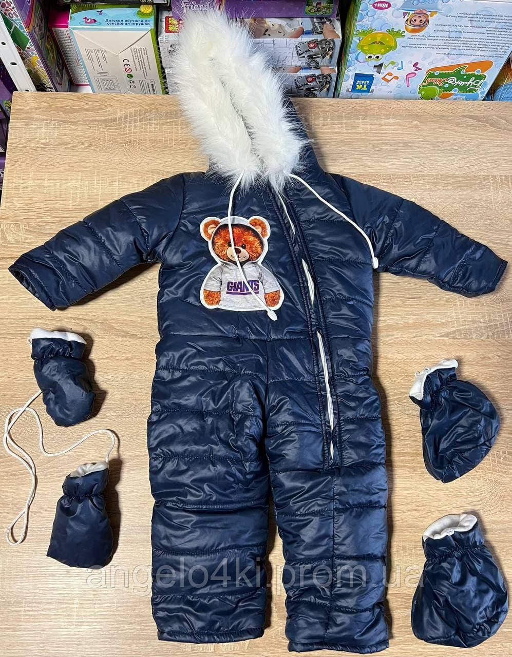 Дитячий зимовий ростовий комбінезон з пінетками та рукавичками, на хутрі, з капюшоном, 6-12 міс