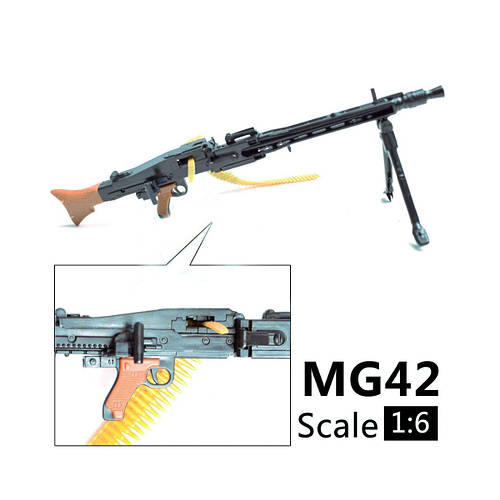 Купить Пулемет MG 42 Сборная модель пулемета масштаб 1:6, цена 190 ...