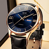 Гарний годинник класичний чоловічий на шкіряному ремінці, Чоловічий круглий наручний годинник, фото 6