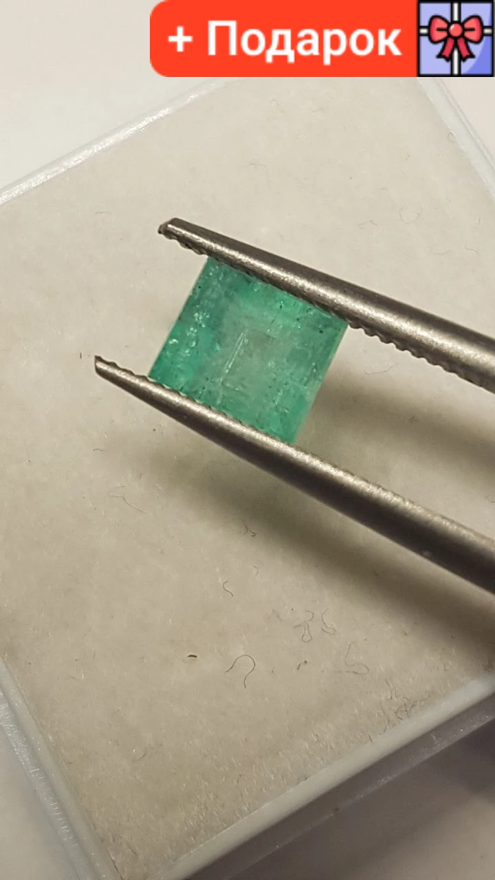 Натуральний Смарагд Квадрат. 1.07 Сt. 6.0 x 5.0 x 4.36